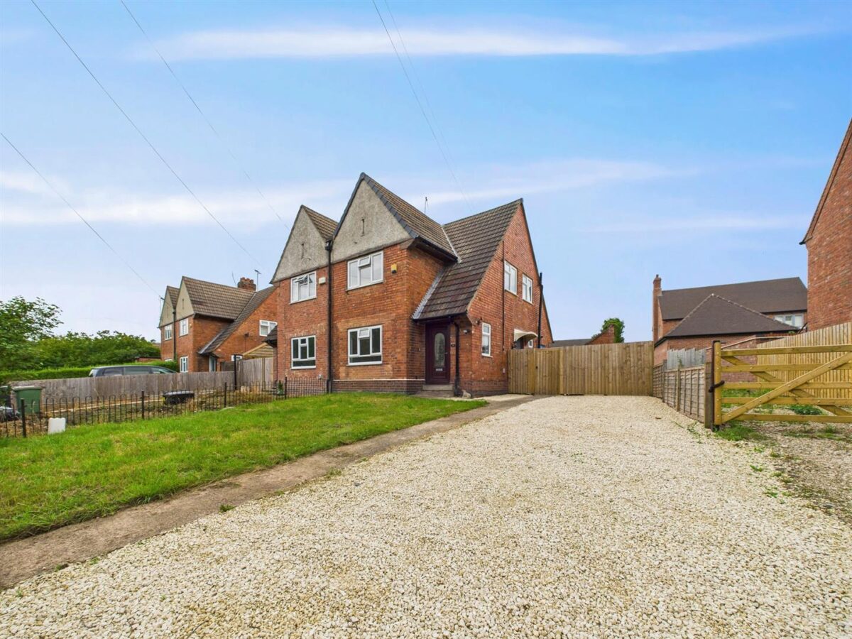 Ashby Road, Breedon-On-The-Hill, DE73 8AZ