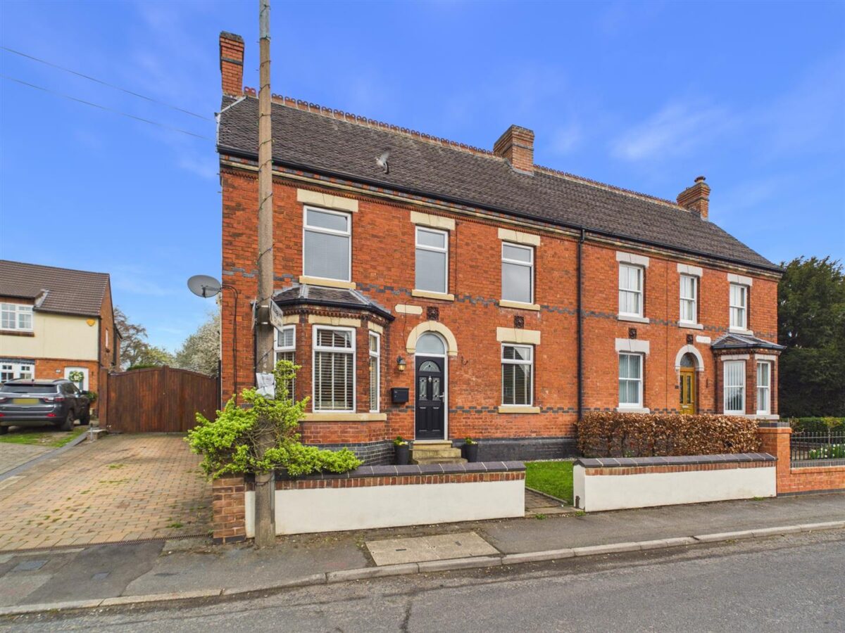 Main Street, Weston-On-Trent, DE72 2BL