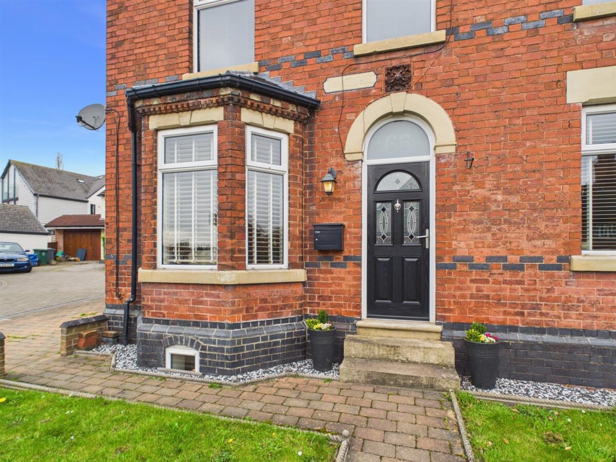 Main Street, Weston-On-Trent, DE72 2BL